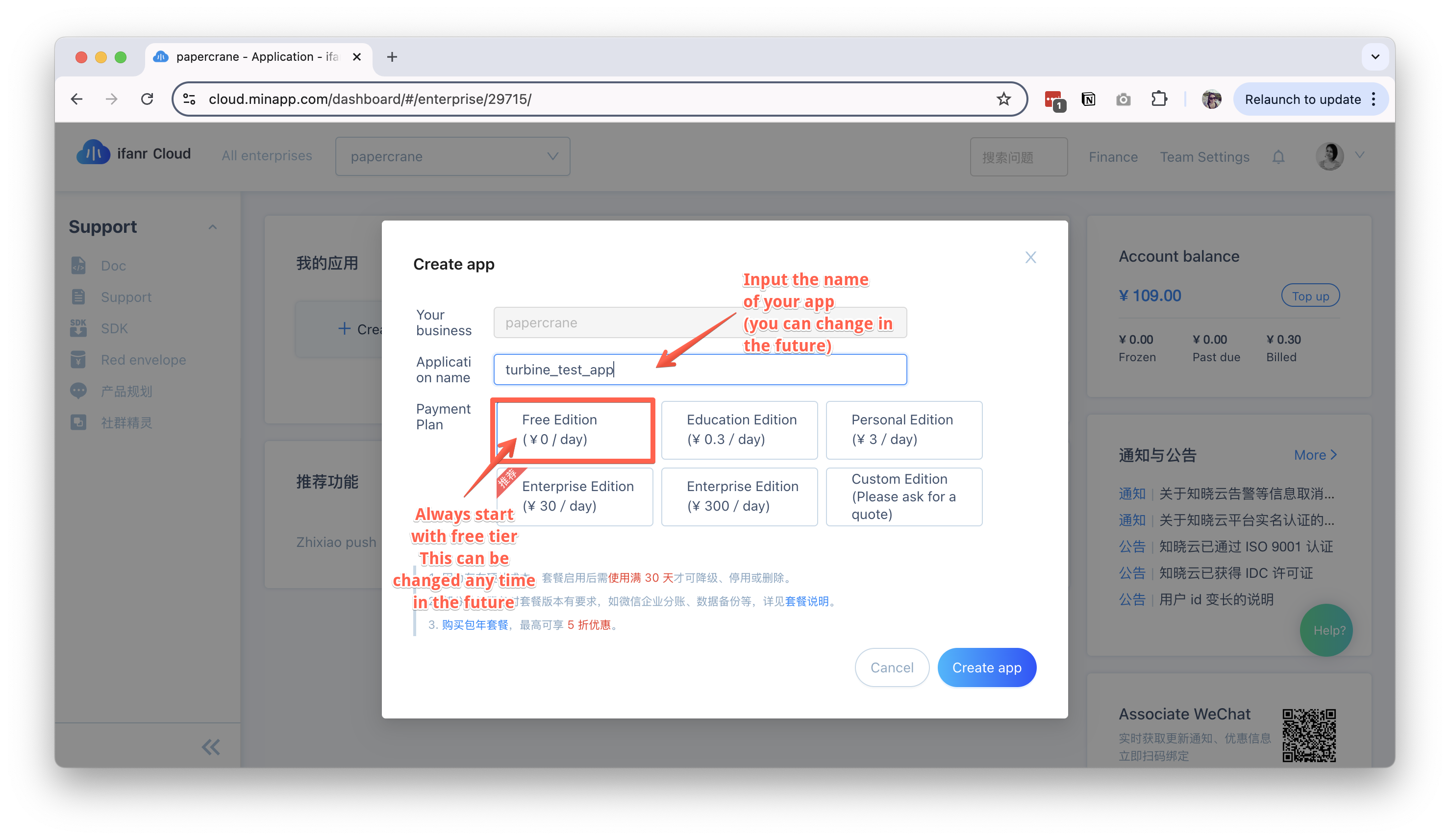Create App Screenshot
